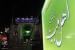 تصاویر شبهای ماه مبارک رمضان ۱۳۹۷_سری اول